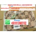 qiqiyg.com Legit Official contact qiqiyg yupoo supplier whatsapp 8619859551206 Q087