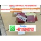 qiqiyg.com Legit Official contact qiqiyg yupoo supplier whatsapp 8619859551206 Q098